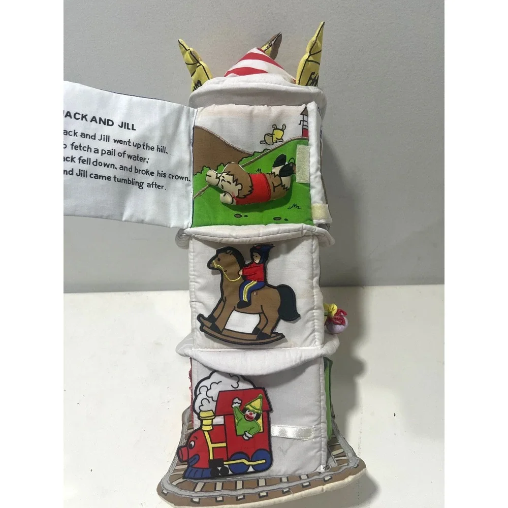 Vintage 1996 FAO Schwarz Nursery Rhyme Soft Activity Tower Plush Toy 16